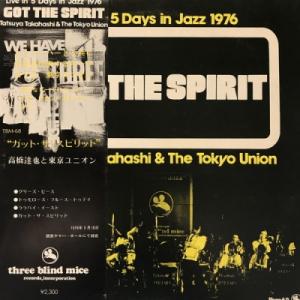 【新宿】高橋達也/東京ユニオン/GOT THE SPIRIT(TBM68)