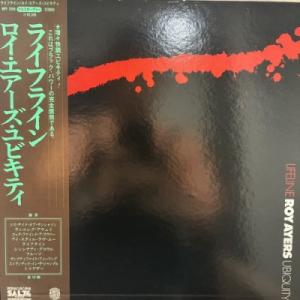【新宿】ROY AYERS /UBIQUITY/ライフライン(MPF1099)