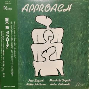 【HMV渋谷】鈴木勲/アプローチ(KEN1005)