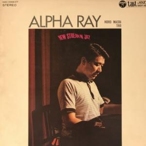 【新宿】前田憲男/ALPHA RAY(XMS10009)