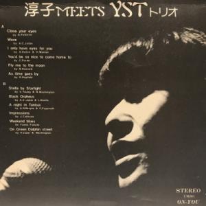 【新宿】関口淳子/淳子 MEETS YSTトリオ(YMJ01)