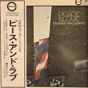 【新宿】日野皓正/PEACE & LOVE(CAJ1004)