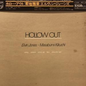 【新宿】菊地雅章/HOLLOW OUT(FX8526)