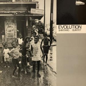 【コピス吉祥寺】中村新太郎/EVOLUTION(NS1002)