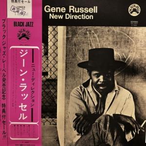【新宿】GENE RUSSELL/ニュー・ディレクション(OPL2001)