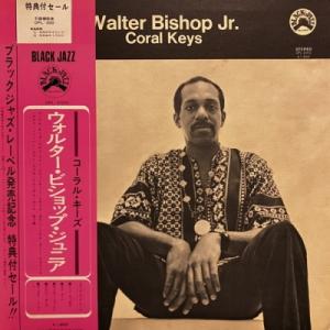 【新宿】WALTER BISHOP JR/コーラル・キーズ(OPL2002)