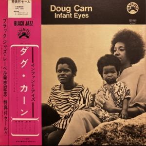 【新宿】DOUG CARN/インファント・アイズ(OPL2003)