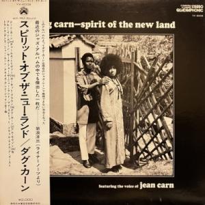 【新宿】DOUG CARN/スピリット・オブ・ザ...の商品画像