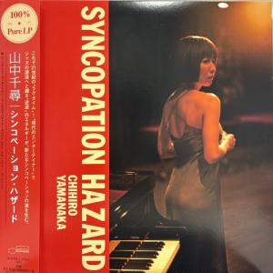 【心斎橋】山中千尋/SYNCOPATION HAZARD (LTD)(UCJU90012)