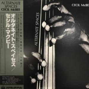 【新宿】CECIL MCBEE/オルタネイト・スペイセス(GP3214)