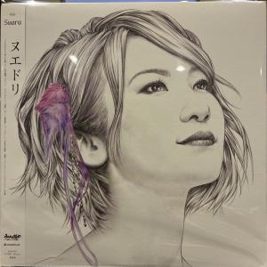 【心斎橋】SUARA/ヌエドリ/恋夢/不安定な神様/ユメカウツツカ(AQLP001)