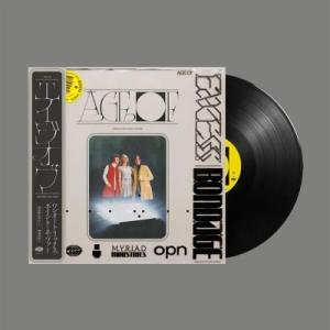 【新品/新宿】Oneohtrix Point Never/Age Of (帯付/アナログレコード)(...