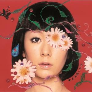 【新品/新宿】木村カエラ/リルラ リルハ (7インチシングルレコード)(JS7S469)