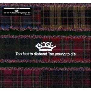 【新品/新宿】BiSH/Too fast to ...の商品画像