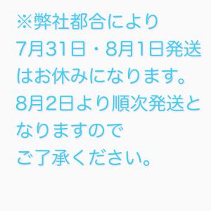 ミルワーム 10g 1.5cm〜2.5cmサイ...の詳細画像1