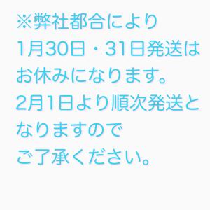 ミルワーム 10g 2cm〜3.5cmサイズの詳細画像1