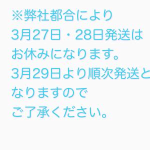 ミルワーム 50g 送料無料 1.5cm〜2....の詳細画像1