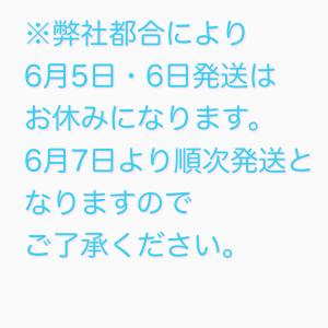 ミルワーム 50g 送料無料 1.5cm〜2....の詳細画像1