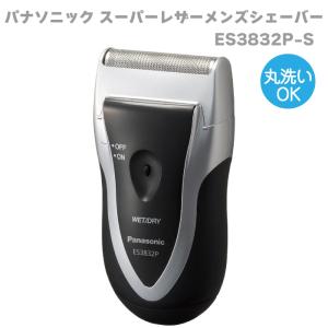 パナソニック 電機シェーバー スーパーレザー ひげそり 乾電池式