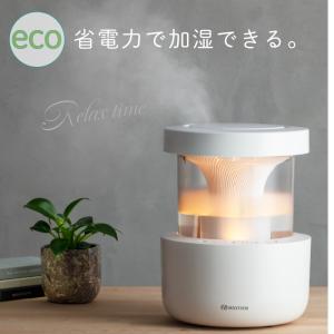 リズム(RHYTHM) プールレス 加湿器 M...の詳細画像4
