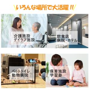オゾン超音波加湿器 OMI5L 除菌 消臭 小...の詳細画像5