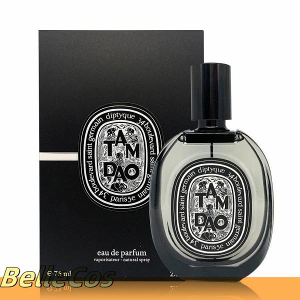 ディプティック 香水 DIPTYQUE タムダオ オードパルファン TAMDAO EDP 75ml