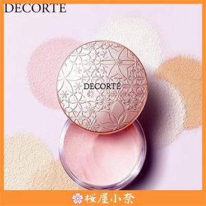 COSME DECORTE コスメデコルテ フェイスパウダー #00 #10