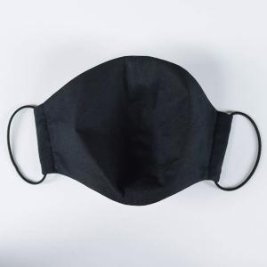 まふまふ マスクの商品一覧 通販 Yahoo ショッピング