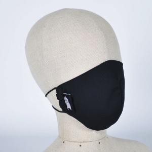 まふまふ マスクの商品一覧 通販 Yahoo ショッピング