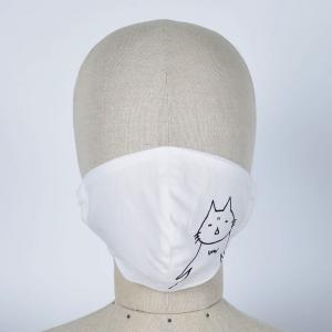 まふまふ マスクの商品一覧 通販 Yahoo ショッピング