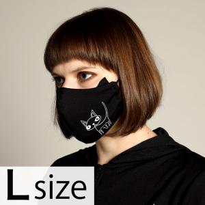 h.NAOTO Lサイズ 布マスク お洒落マスク 猫 ネコ耳 魔女猫 ゴシック ロリータ PIKKO MASK WEAR