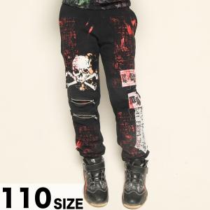 h.NAOTO Jr. パンツ 110cm 子供服 髑髏 パンク パンキッシュ Anarchy Patchwork Paint Pants
