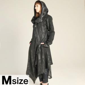 h.NAOTO ロングパーカー Mサイズ ドラゴンレザー  ゴシック モード Dragon leather metal Hoodie