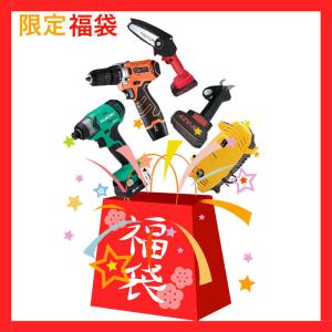 ドライバドリル 高圧洗浄機 家庭用 電動 インパクトドライバー