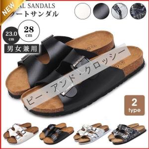 リゾートサンダル サンダル 歩きやすい コンフォ...の商品画像