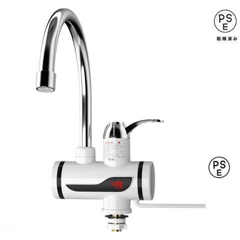 電気温水器 温水蛇口 小型 瞬間湯沸かし器 インスタント 気タンクレス給湯器 電気温水ヒーター 家庭...