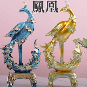 鳳凰 フェニックス 置物 中サイズ 29cm 金 青 インテリア 開運 金運 繁栄 成功 オブジェ スピリチュアル 数術 贈り物 プレゼント