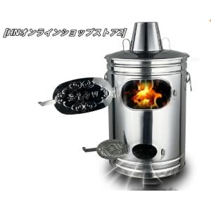 焼却炉 家庭用 無煙 大型耐熱ペイントコート 煙突 無臭 ドラム缶焼却炉 家庭用焼却炉 ゴミ焼却炉 ステンレス