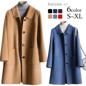 ウールコート チェスターコート レディース リバーコート ダブル