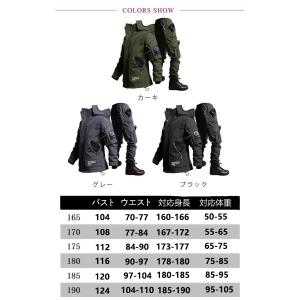 防寒 作業服 裏起毛 上下セット 厚手 裏ボア...の詳細画像3