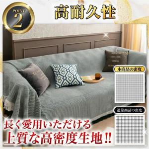 ソファーカバー カウチカバー かけるだけ 大判...の詳細画像3