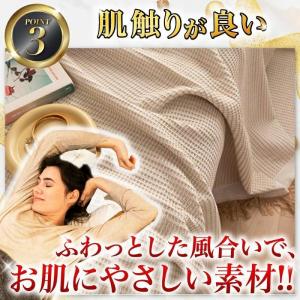 ソファーカバー カウチカバー かけるだけ 大判...の詳細画像4