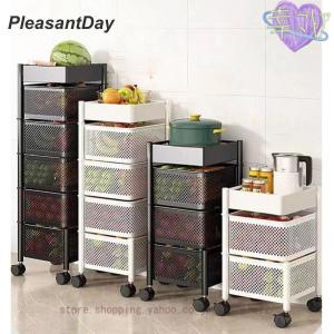 キッチンワゴン キャスター キャスター付き 収納 ラック 回転式 引き出し キッチン カウンター 隙間 調味料 キャスター 作業台 キッチン ワゴン