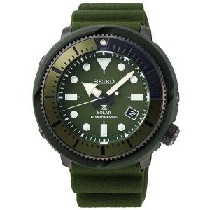 PROSPEX セイコー SEIKO プロスペックス ソーラー 200M PROSPEX セイコー SEIKO プロスペックス ソーラー 200M