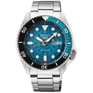 Seiko 5 SEIKO セイコー5 SNKE01J1 メンズ腕時計 SEIKO5 旧モデル 自動