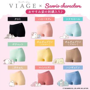 ショーツ VIAGE 公式 ビューティアップシ...の詳細画像4