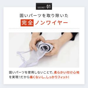 公式 TOLEETY トゥリーティ ブラジャー ブラ ショーツ セット 公式 TOLEETY トゥリーティ ブラジャー ブラ ショーツ セット