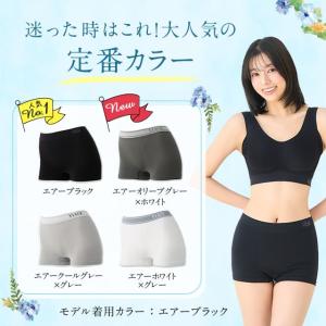 累計1000万枚突破 公式 VIAGE ビュー...の詳細画像4