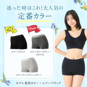 累計1200万枚突破 公式 VIAGE ビュー...の詳細画像4
