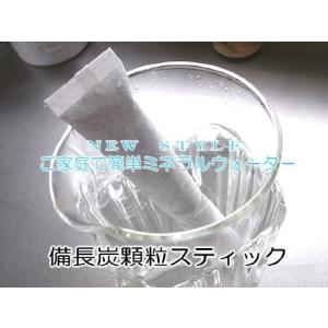 備長炭 顆粒スティック 5本 国産 浄水 おい...の詳細画像1